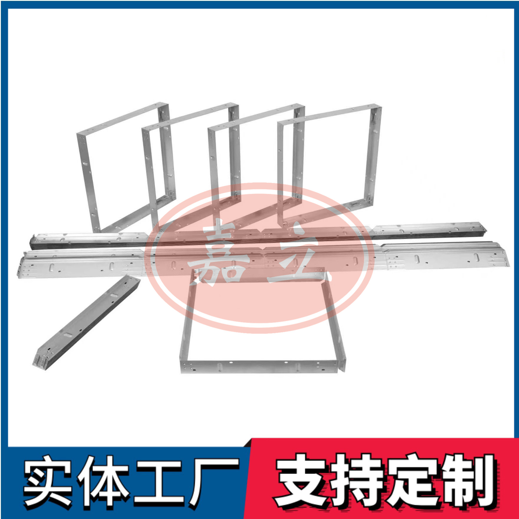 黄竹镇过滤器安装固定框架